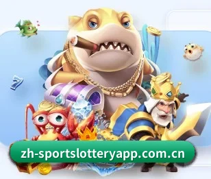 体育彩票的故事